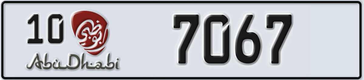 UAE License Plate Abu Dhabi 10 7067