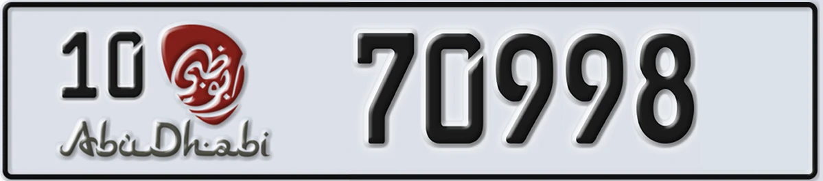 UAE License Plate Abu Dhabi 10 70998