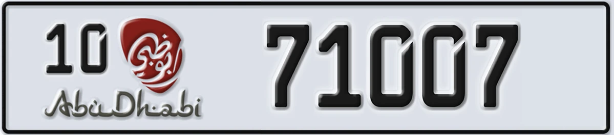 UAE License Plate Abu Dhabi 10 71007