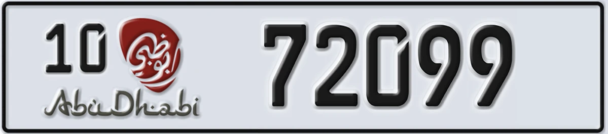 UAE License Plate Abu Dhabi 10 72099