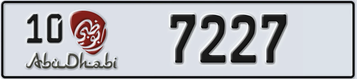 UAE License Plate Abu Dhabi 10 7227