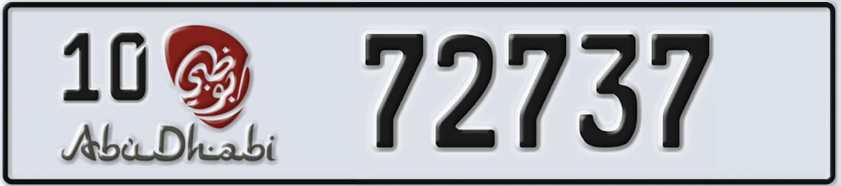 UAE License Plate Abu Dhabi 10 72737