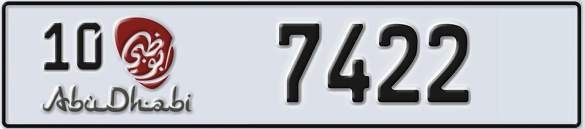 UAE License Plate Abu Dhabi 10 7422