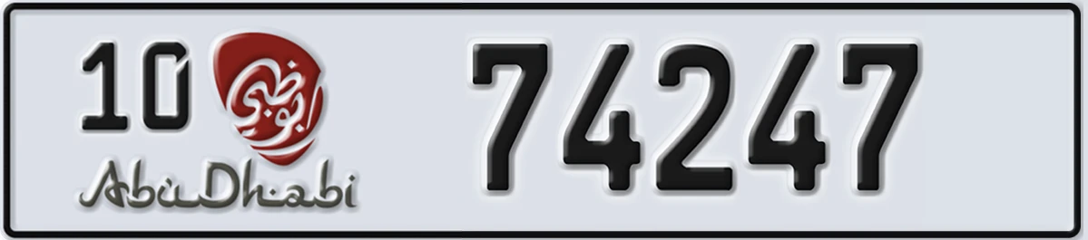 UAE License Plate Abu Dhabi 10 74247