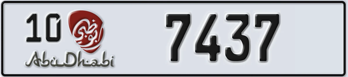 UAE License Plate Abu Dhabi 10 7437