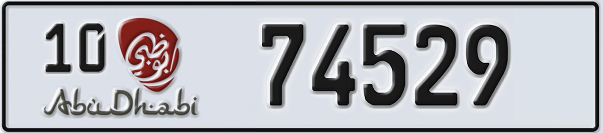 UAE License Plate Abu Dhabi 10 74529