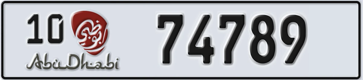 UAE License Plate Abu Dhabi 10 74789