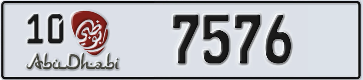 UAE License Plate Abu Dhabi 10 7576