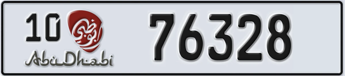 UAE License Plate Abu Dhabi 10 76328