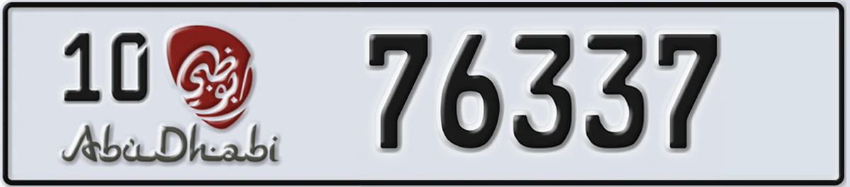 UAE License Plate Abu Dhabi 10 76337