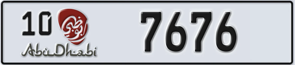 UAE License Plate Abu Dhabi 10 7676