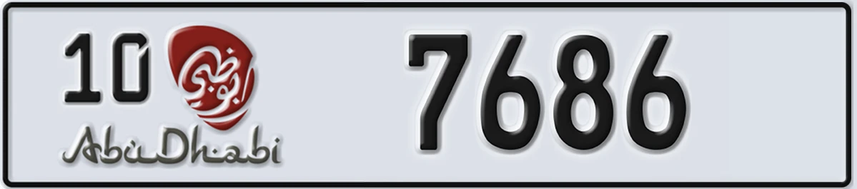UAE License Plate Abu Dhabi 10 7686
