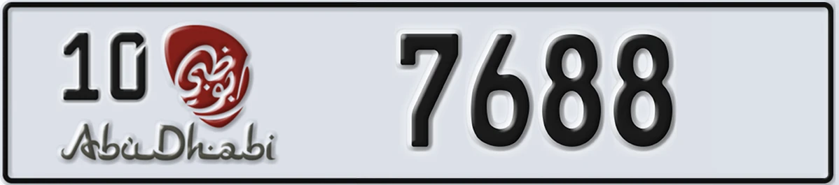 UAE License Plate Abu Dhabi 10 7688