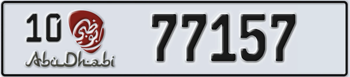 Abu Dhabi 10 77157 – AED 29,000 | LicensePlate.ae