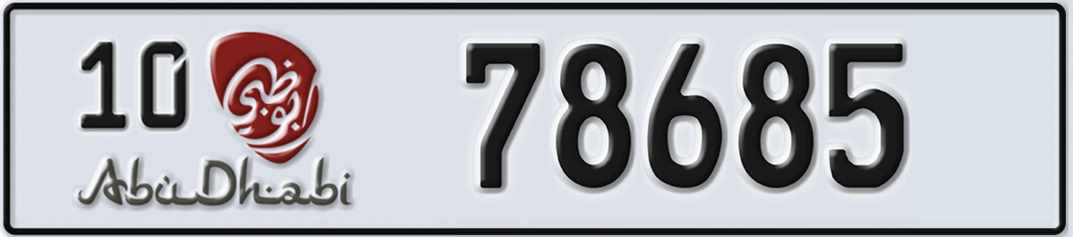 UAE License Plate Abu Dhabi 10 78685