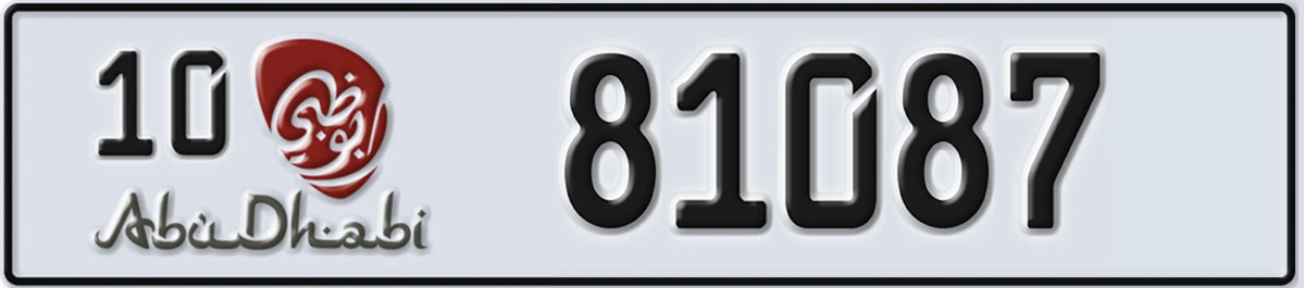 UAE License Plate Abu Dhabi 10 81087