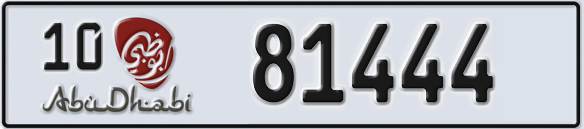 UAE License Plate Abu Dhabi 10 81444