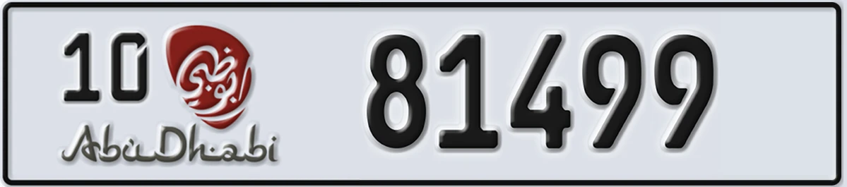 UAE License Plate Abu Dhabi 10 81499