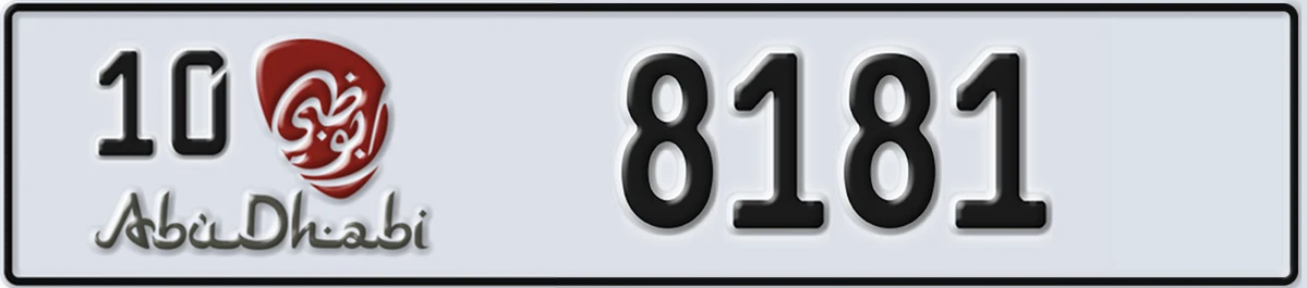 UAE License Plate Abu Dhabi 10 8181