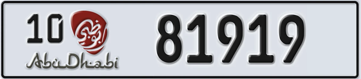 UAE License Plate Abu Dhabi 10 81919