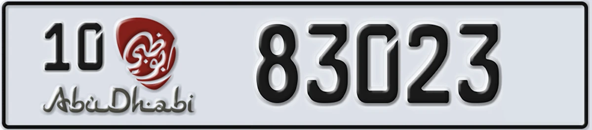 UAE License Plate Abu Dhabi 10 83023