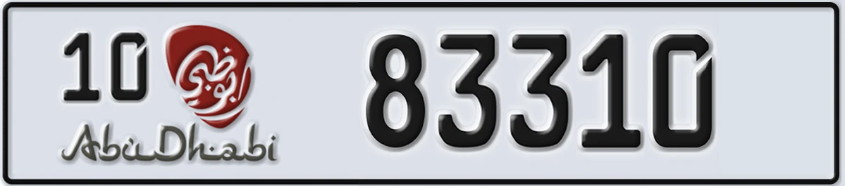 UAE License Plate Abu Dhabi 10 83310