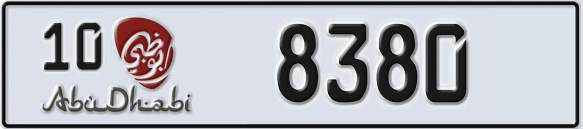 UAE License Plate Abu Dhabi 10 8380