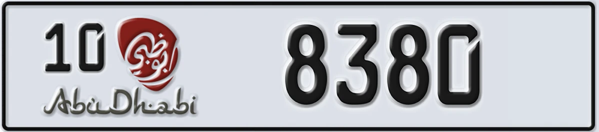 UAE License Plate Abu Dhabi 10 8380