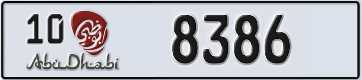 UAE License Plate Abu Dhabi 10 8386