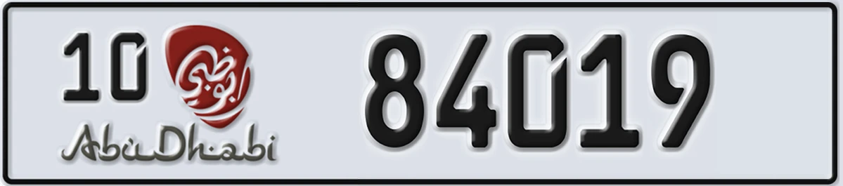 UAE License Plate Abu Dhabi 10 84019