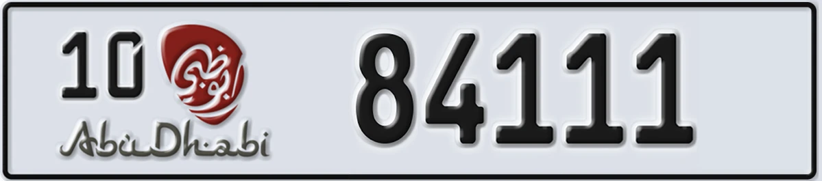 UAE License Plate Abu Dhabi 10 84111