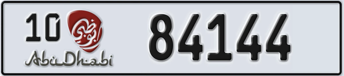 UAE License Plate Abu Dhabi 10 84144