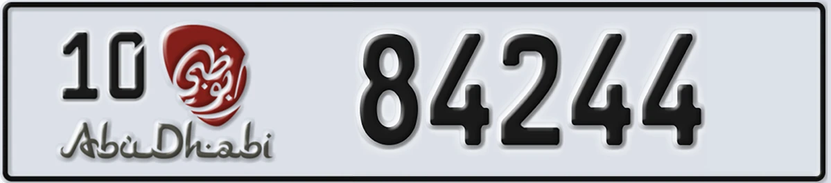 UAE License Plate Abu Dhabi 10 84244