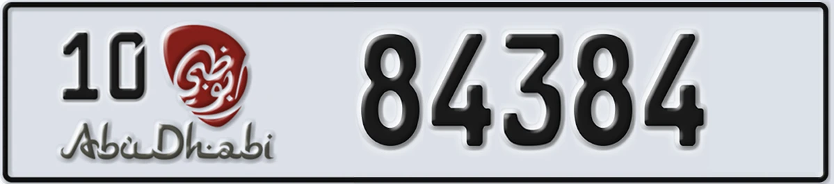 UAE License Plate Abu Dhabi 10 84384