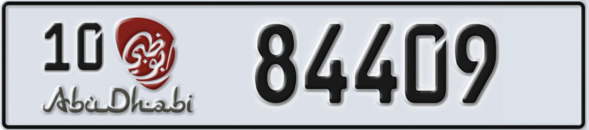 UAE License Plate Abu Dhabi 10 84409