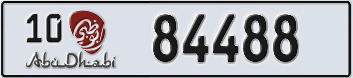 UAE License Plate Abu Dhabi 10 84488