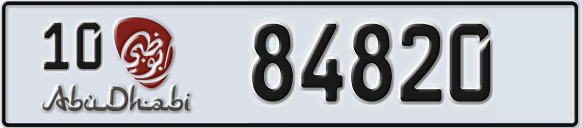 UAE License Plate Abu Dhabi 10 84820