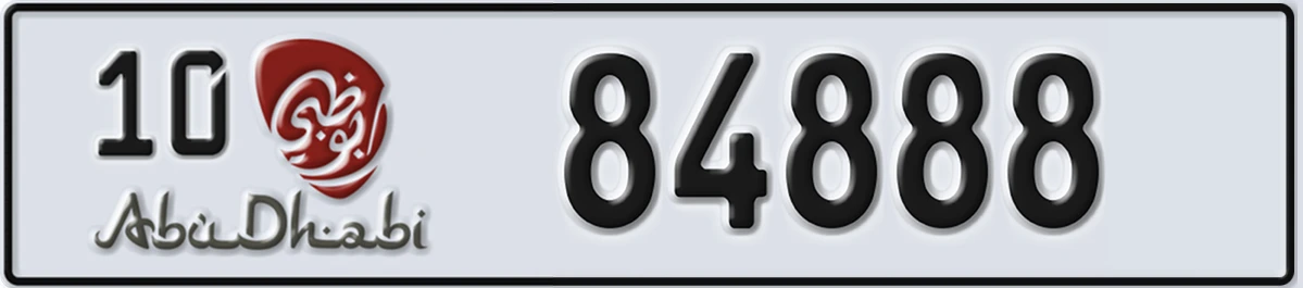 UAE License Plate Abu Dhabi 10 84888