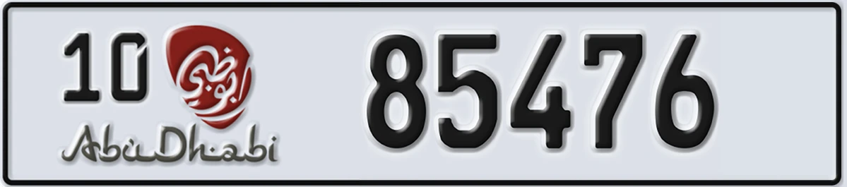 UAE License Plate Abu Dhabi 10 85476