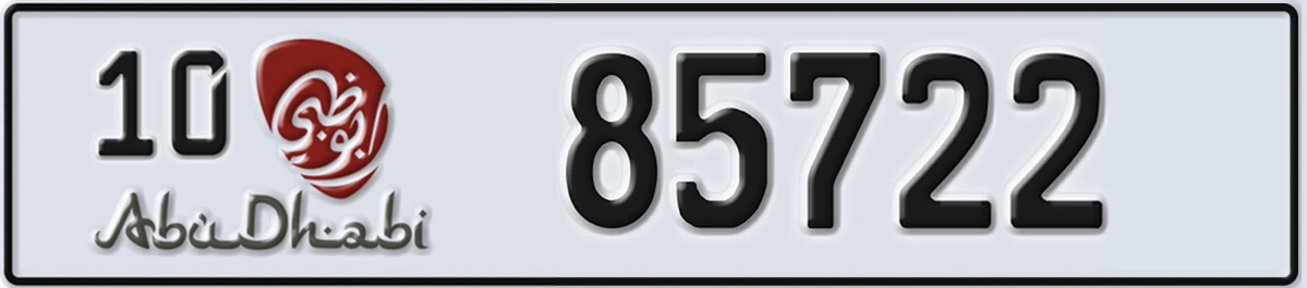 UAE License Plate Abu Dhabi 10 85722