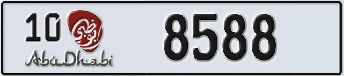 UAE License Plate Abu Dhabi 10 8588