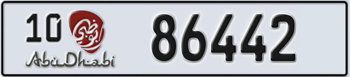 UAE License Plate Abu Dhabi 10 86442