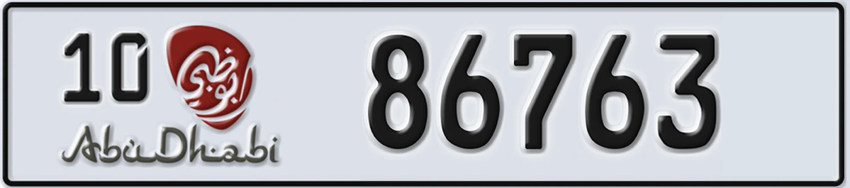 UAE License Plate Abu Dhabi 10 86763