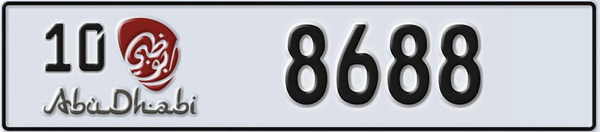 UAE License Plate Abu Dhabi 10 8688