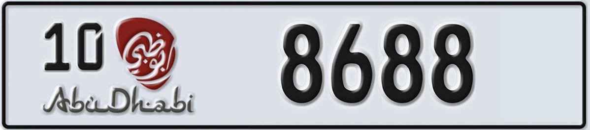 UAE License Plate Abu Dhabi 10 8688