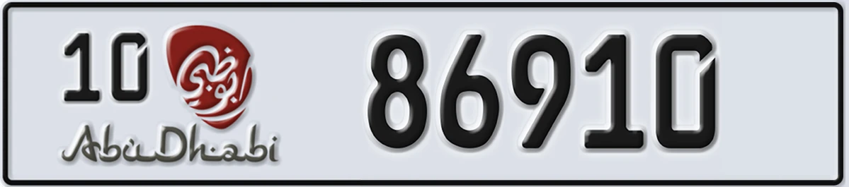 UAE License Plate Abu Dhabi 10 86910