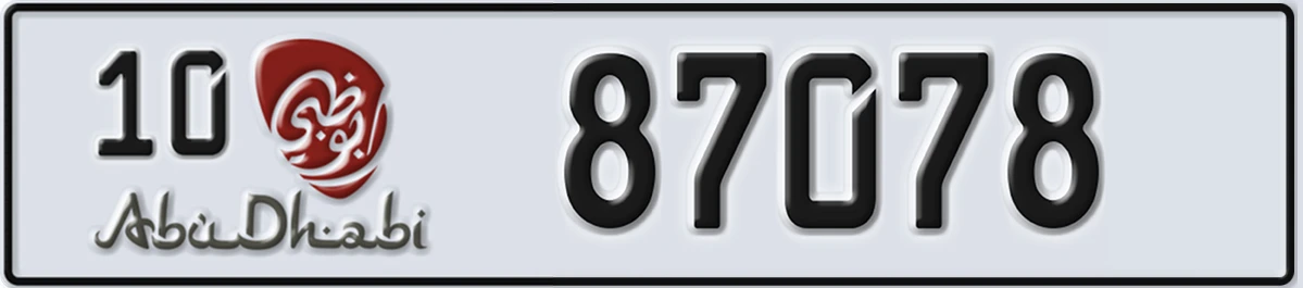 UAE License Plate Abu Dhabi 10 87078