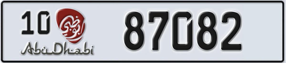 UAE License Plate Abu Dhabi 10 87082