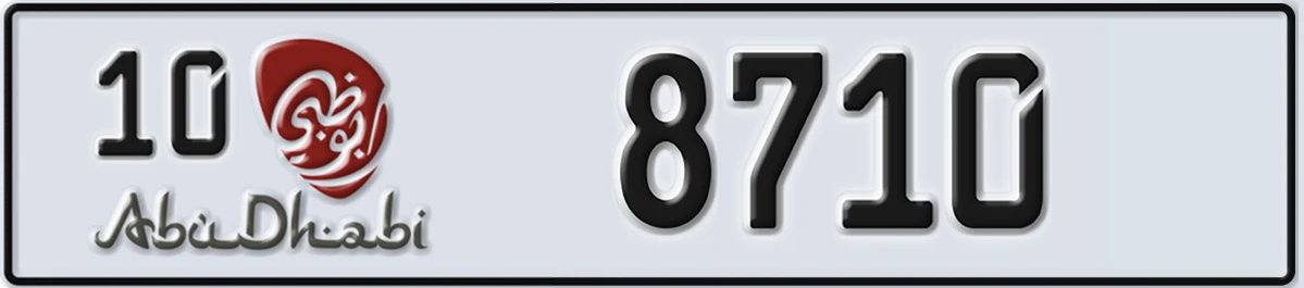 UAE License Plate Abu Dhabi 10 8710