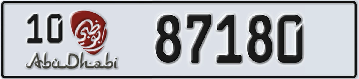 UAE License Plate Abu Dhabi 10 87180